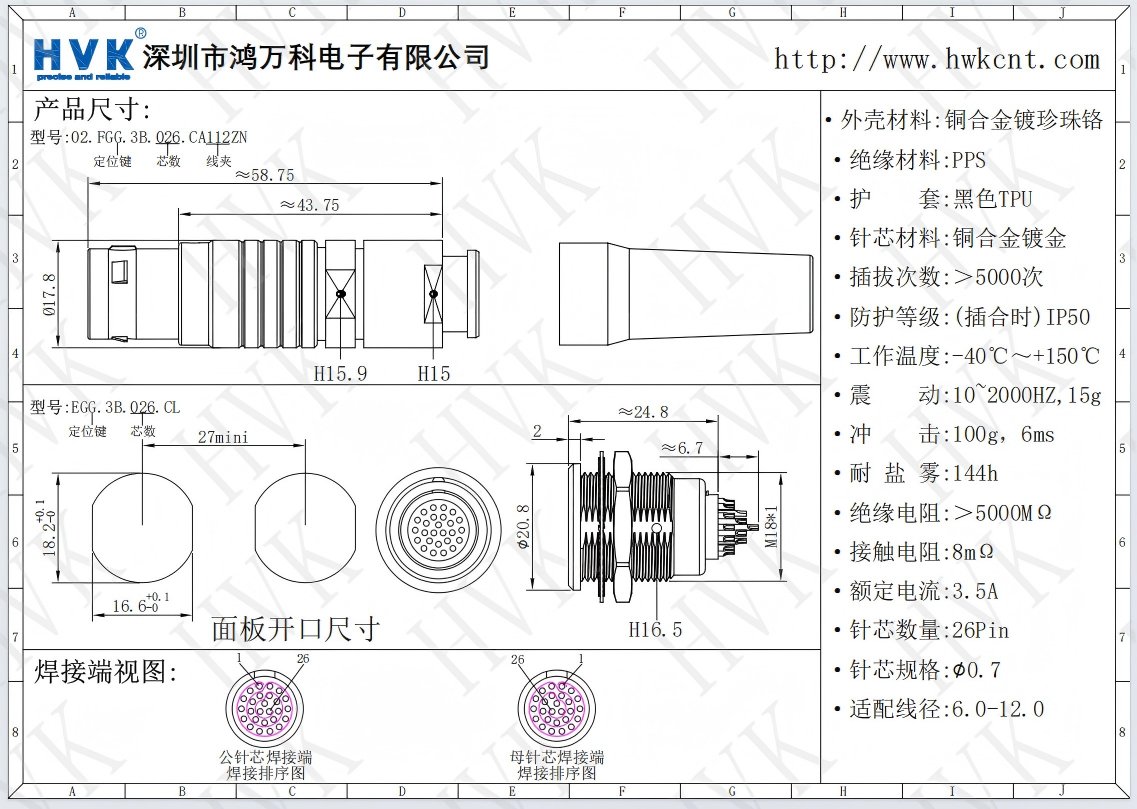 664303d5-3370-41c0-97a2-6a33c6395bde(1).png