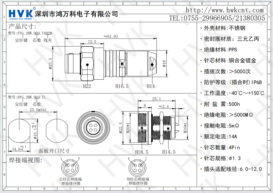 657cadd1-5c0e-44a4-8daf-aecc33c18f26(1).png