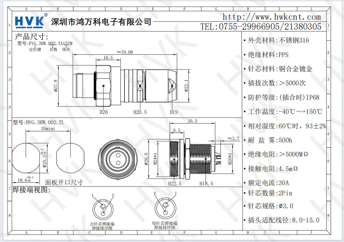 71f2fb8a-4fe5-460e-b809-bbffd70b4a79(1).png